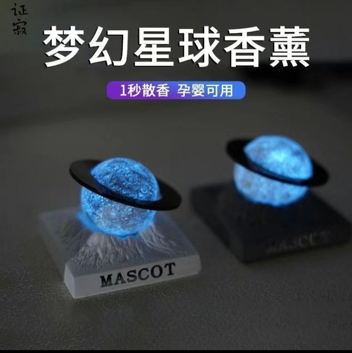 Avtomobil uchun aromatizator