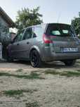 Vând renault grande scenic 2