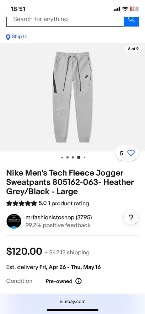 Nike tech fleece grey долнище (ПРОМОЦИЯ)