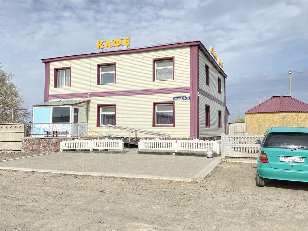 Продам Кафе Гостиницу