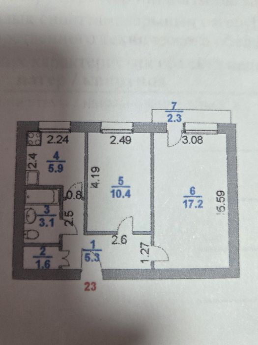 Продам 2-ух комнатную квартиру 6-36