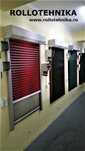 FABRICA rulouri exterioare aluminiu - Chitila