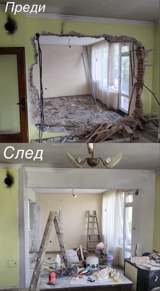 Шпакловка и довършителни ремонти – пълен ценоразпис в обявата