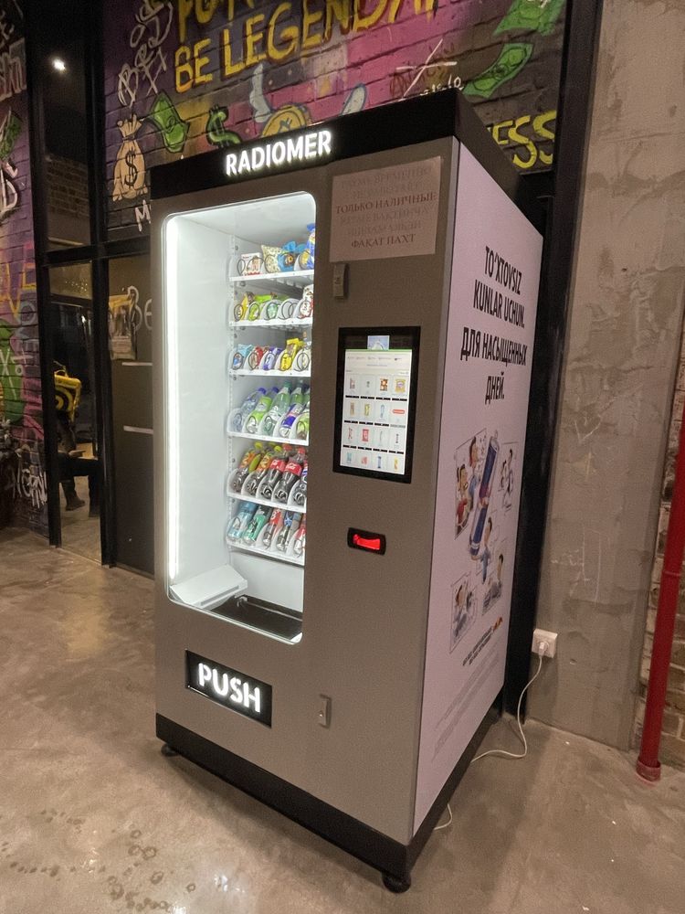 Vending/O'zbeksitonda ishlab chiqarilgan