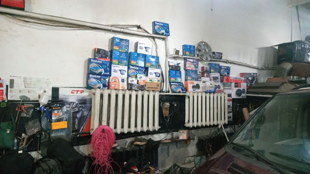 Автоилектрик-Установка-Ремонт