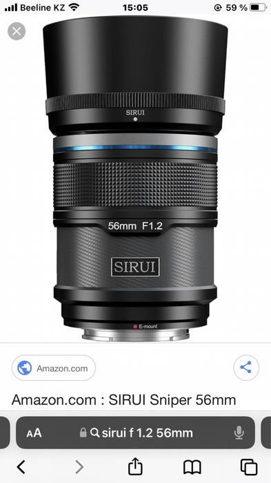 Объектив sirui 56mm f1/2 или айфон
