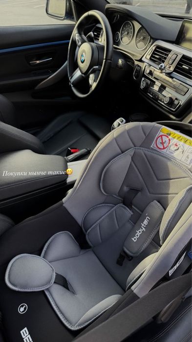 Продам Автолюлька  б/у