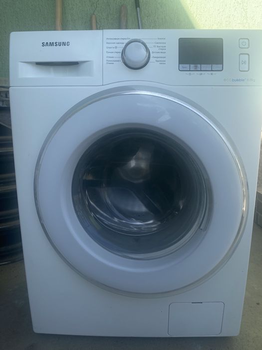 Стиральная машинка