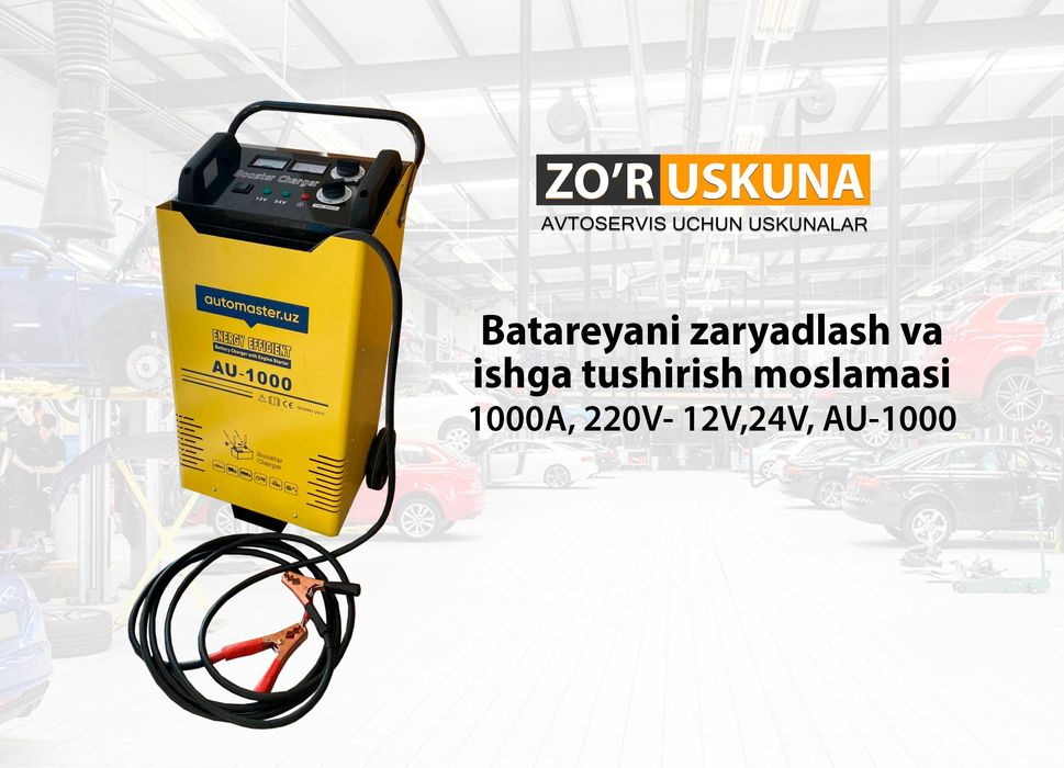 Batareyani zaryadlash va ishga tushirish moslamasi