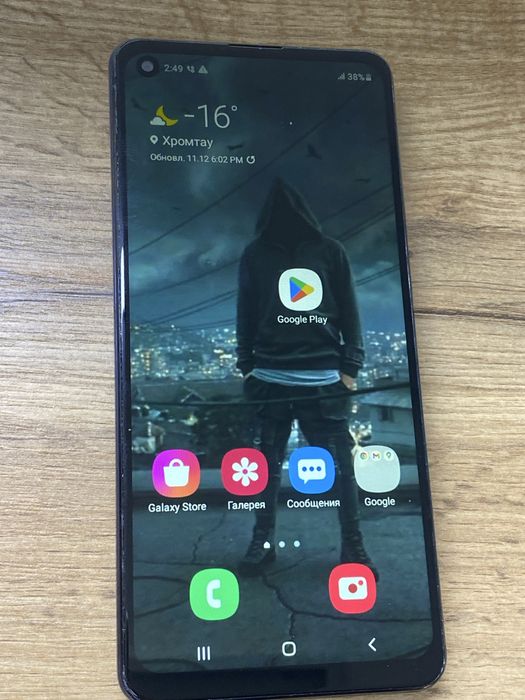 Продается Samsung A21s 32Gb
