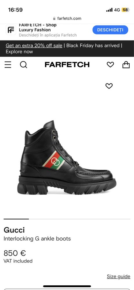 Gucci Interlocking G ankle boots