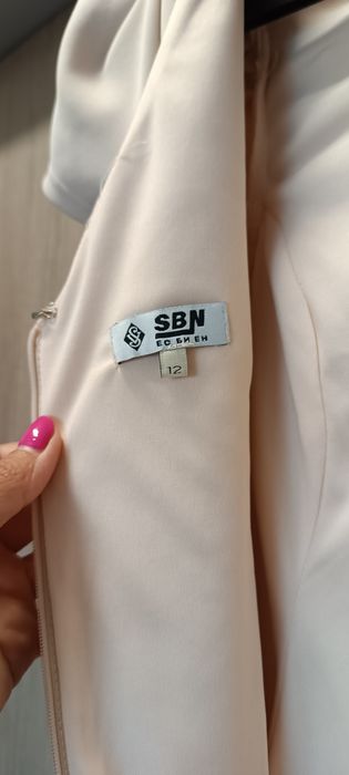 Официална дамска рокля