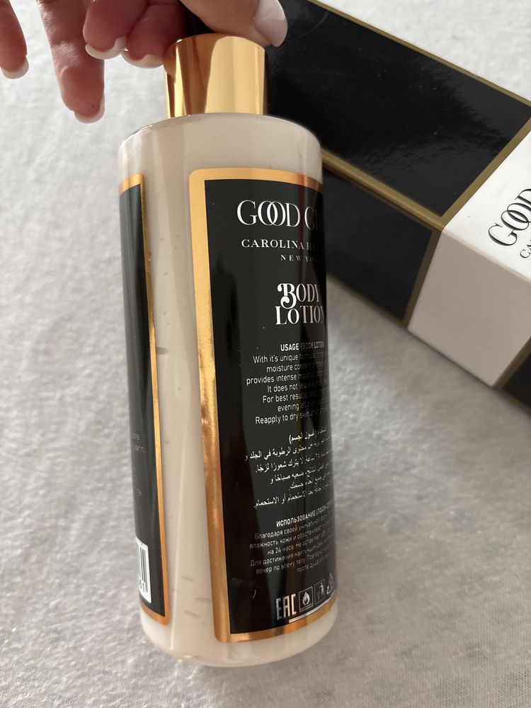 Crema de corp parfumata