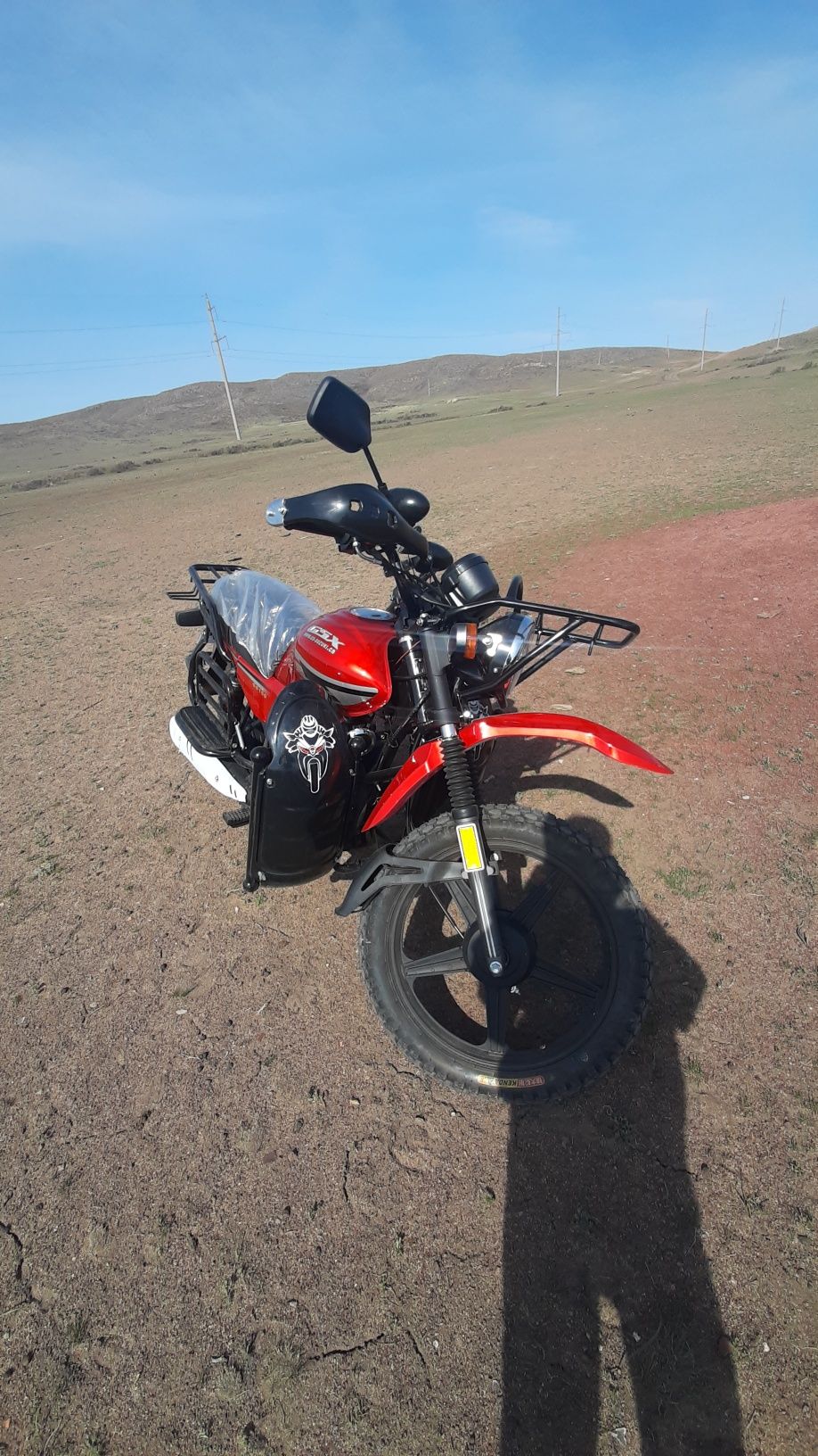 Продаю мотоцикл GSX 150