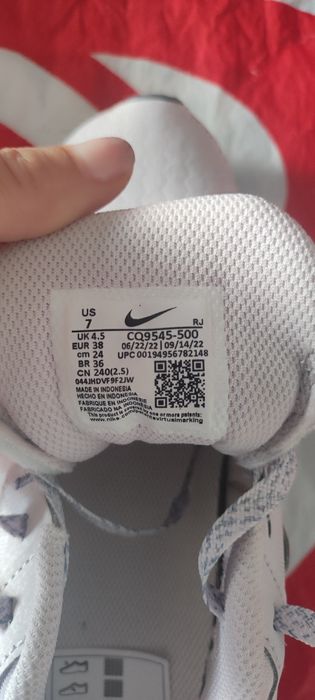 Продавам маратонки Nike женски  дамски 38 номер