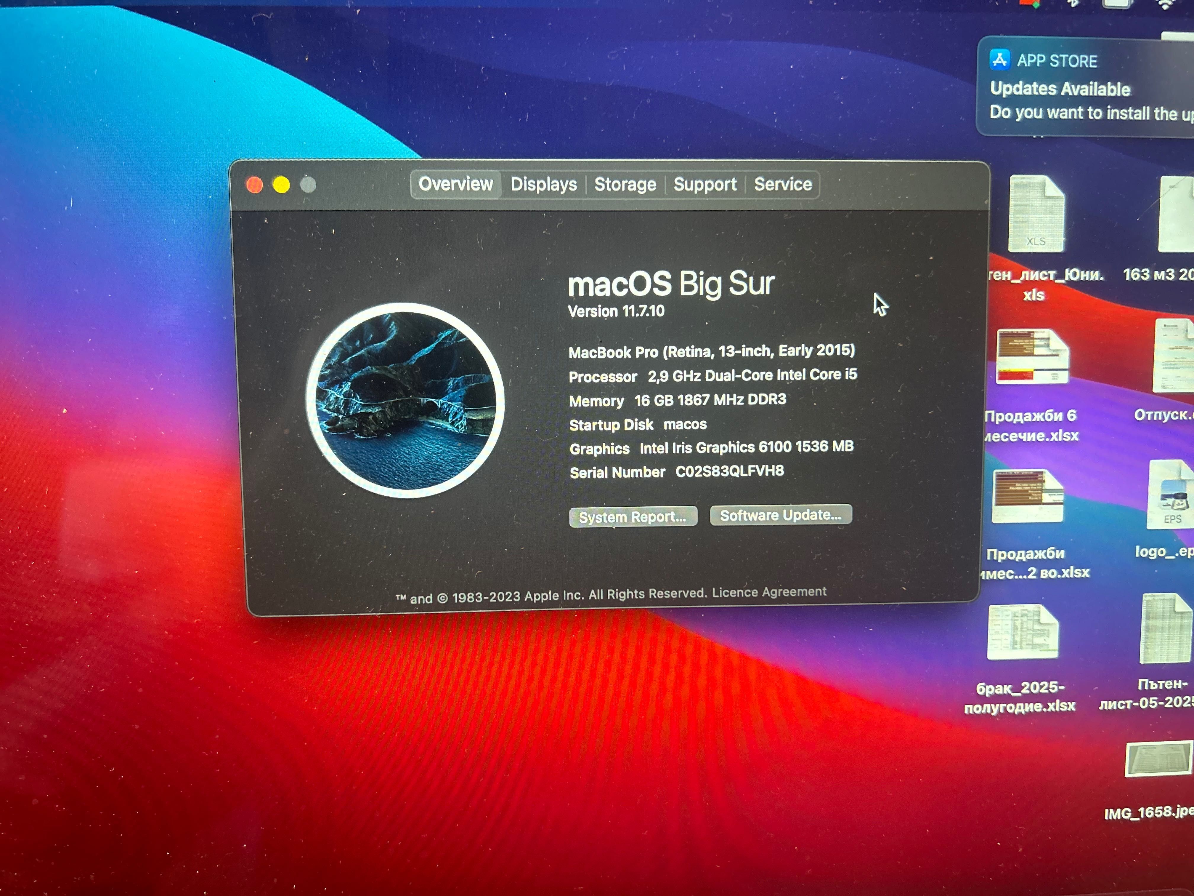 Macbook pro 13 инча Retina  дисплей 2015 топ състояние