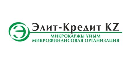 Деньги до ЗП,кредитные линии,деньги под залог недвижимости