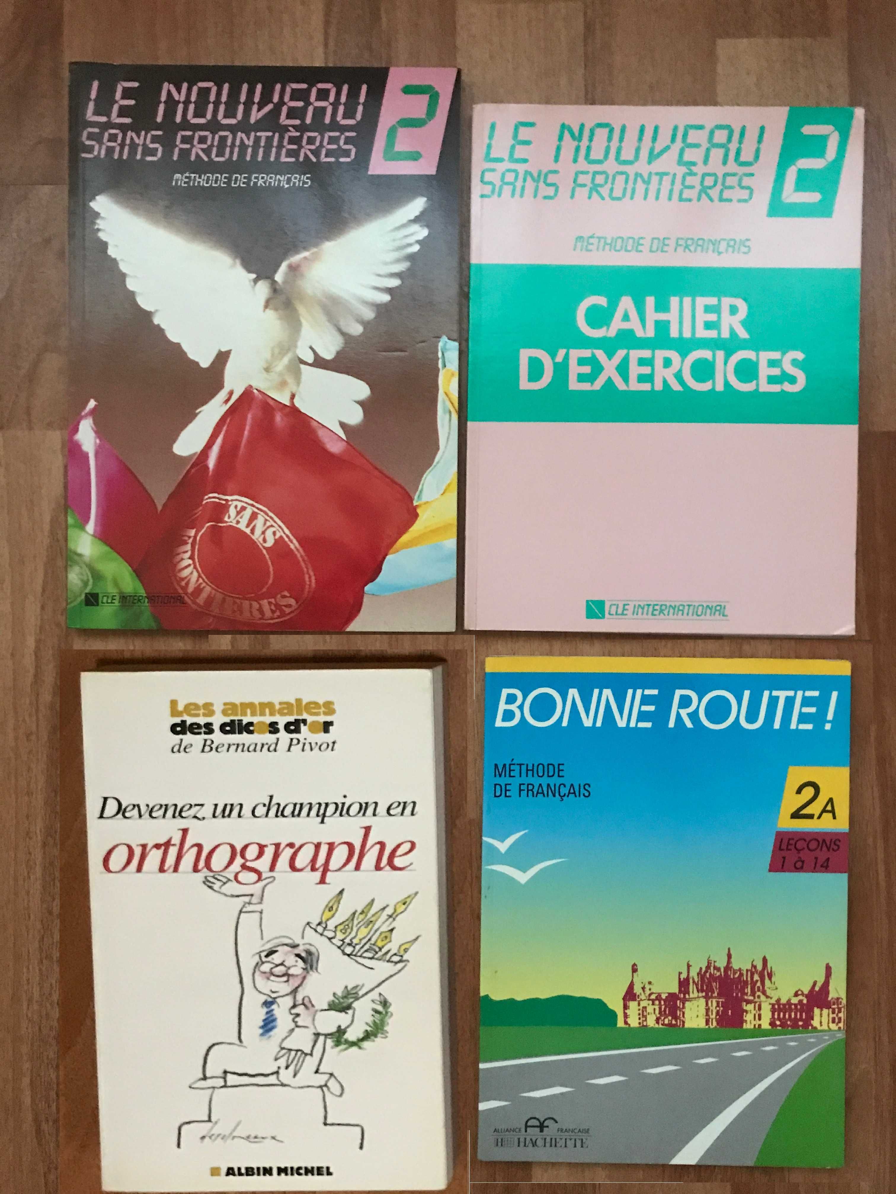 Учебници Френски език Le nouveau Sans frontieres Помагала Manuel Книги