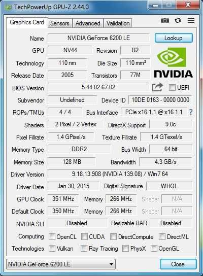 Системный блок Intel Pentium 4-631, 3000 MHz (GeForce 7300 GS) (Лот№1)