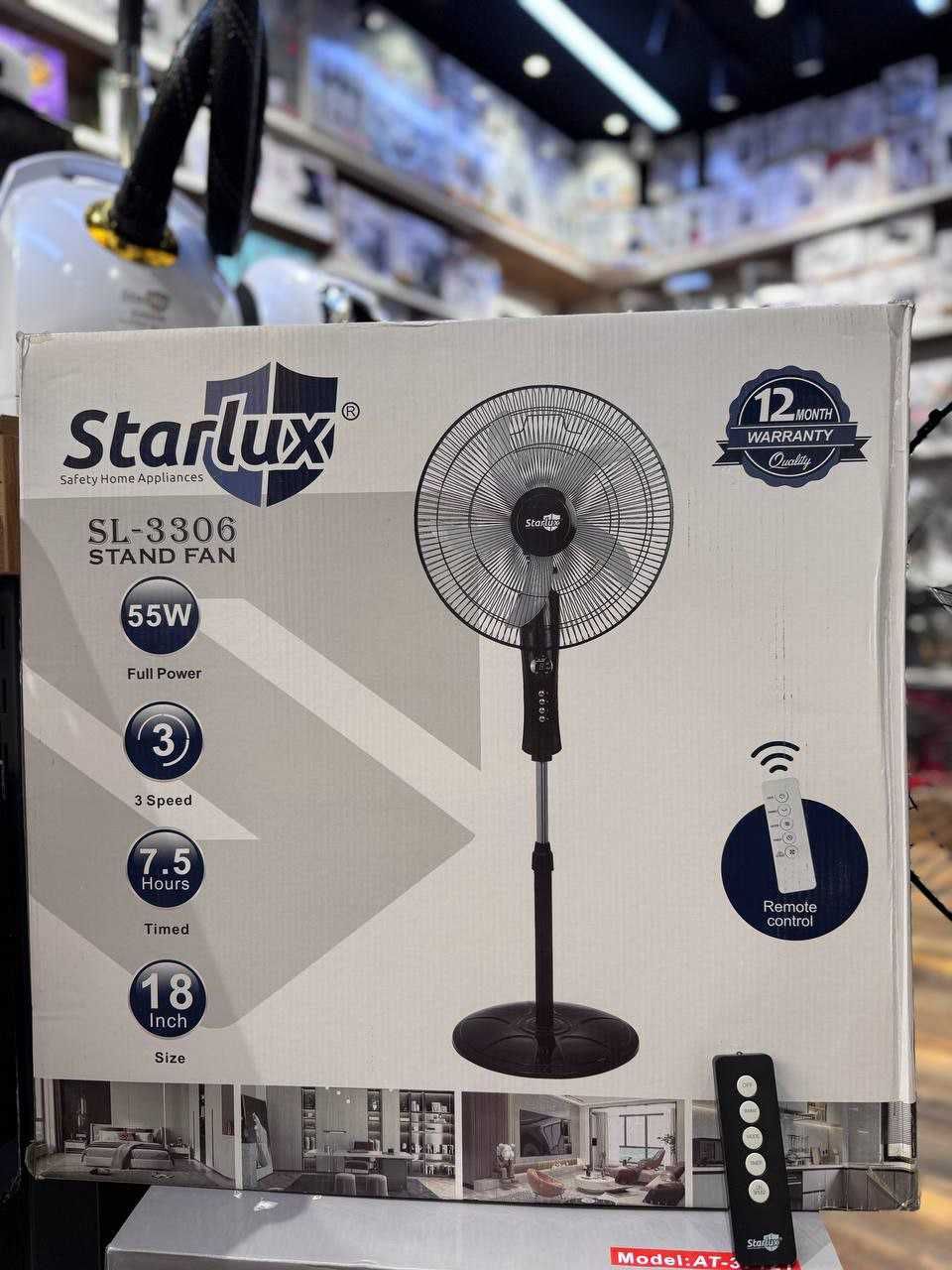 Вентилятор с пультом STARLUX + доставка