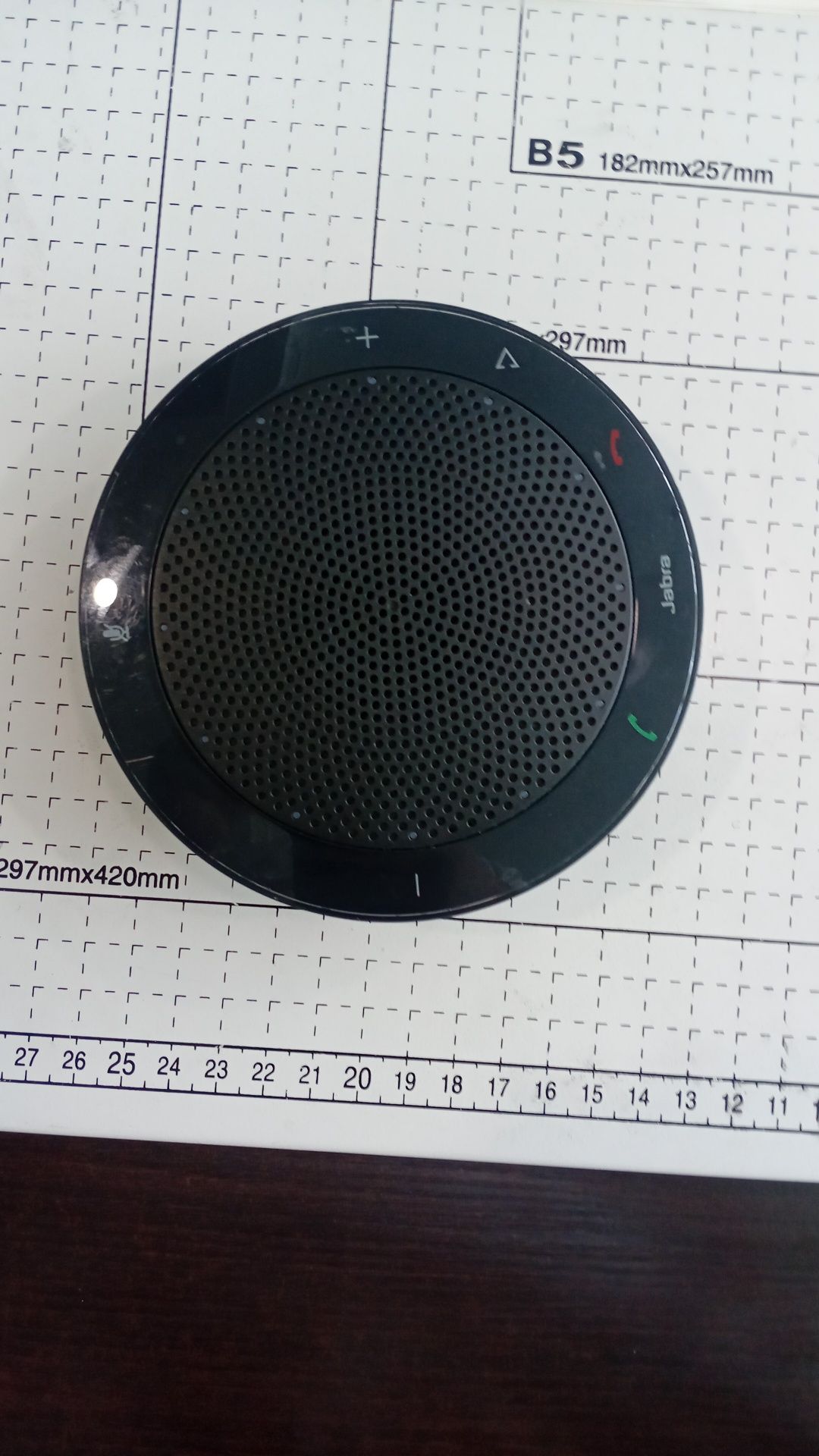 продаю jabra speak