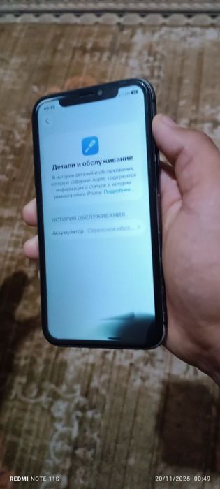 Iphone11 64gb yaxshi ishlaydi obmen bor