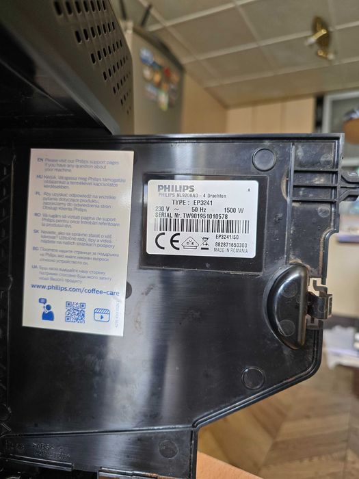 Кафеавтомат Philips EP3241/50