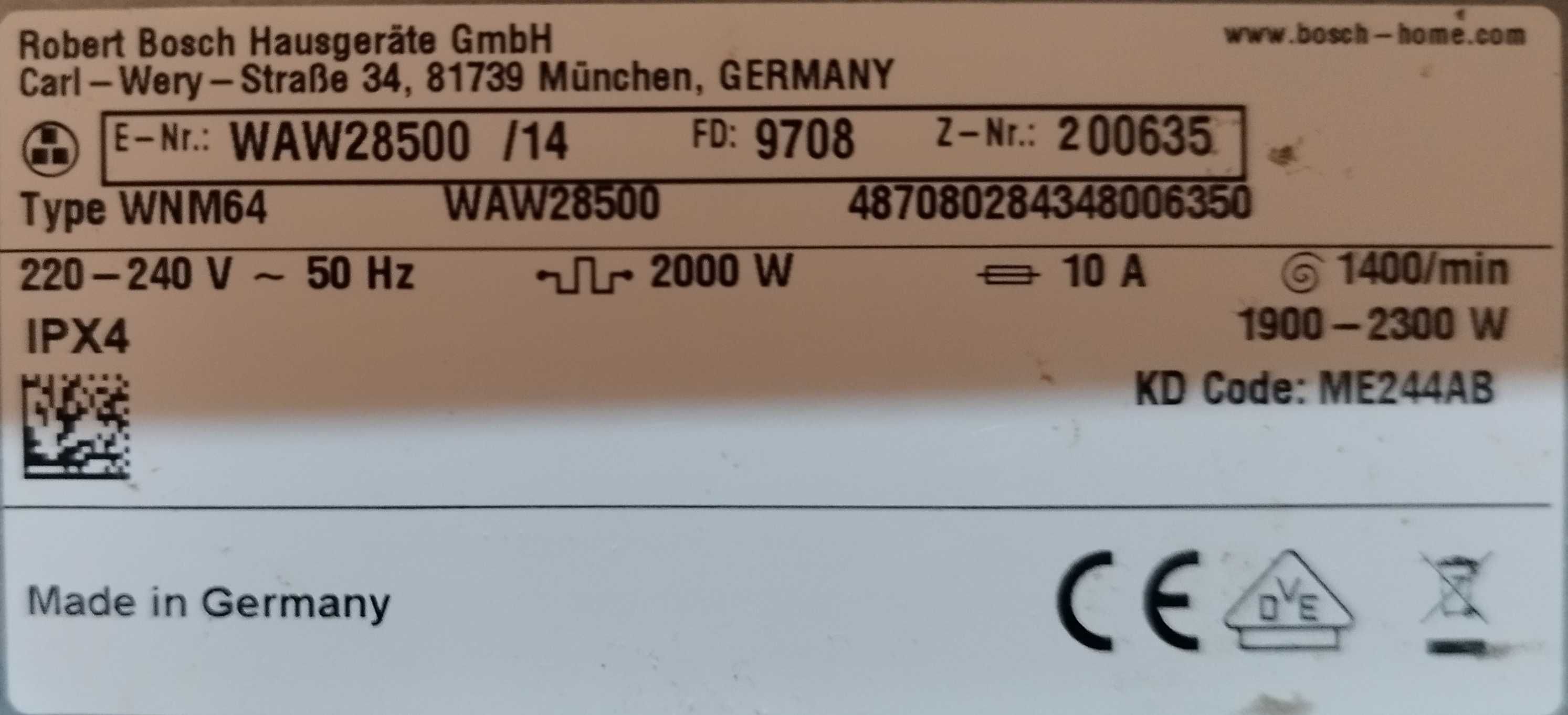 Пералня Bosch Serie 8 A+++ 9kg внос от Германия