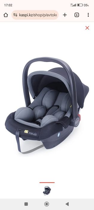 Продам автокресло