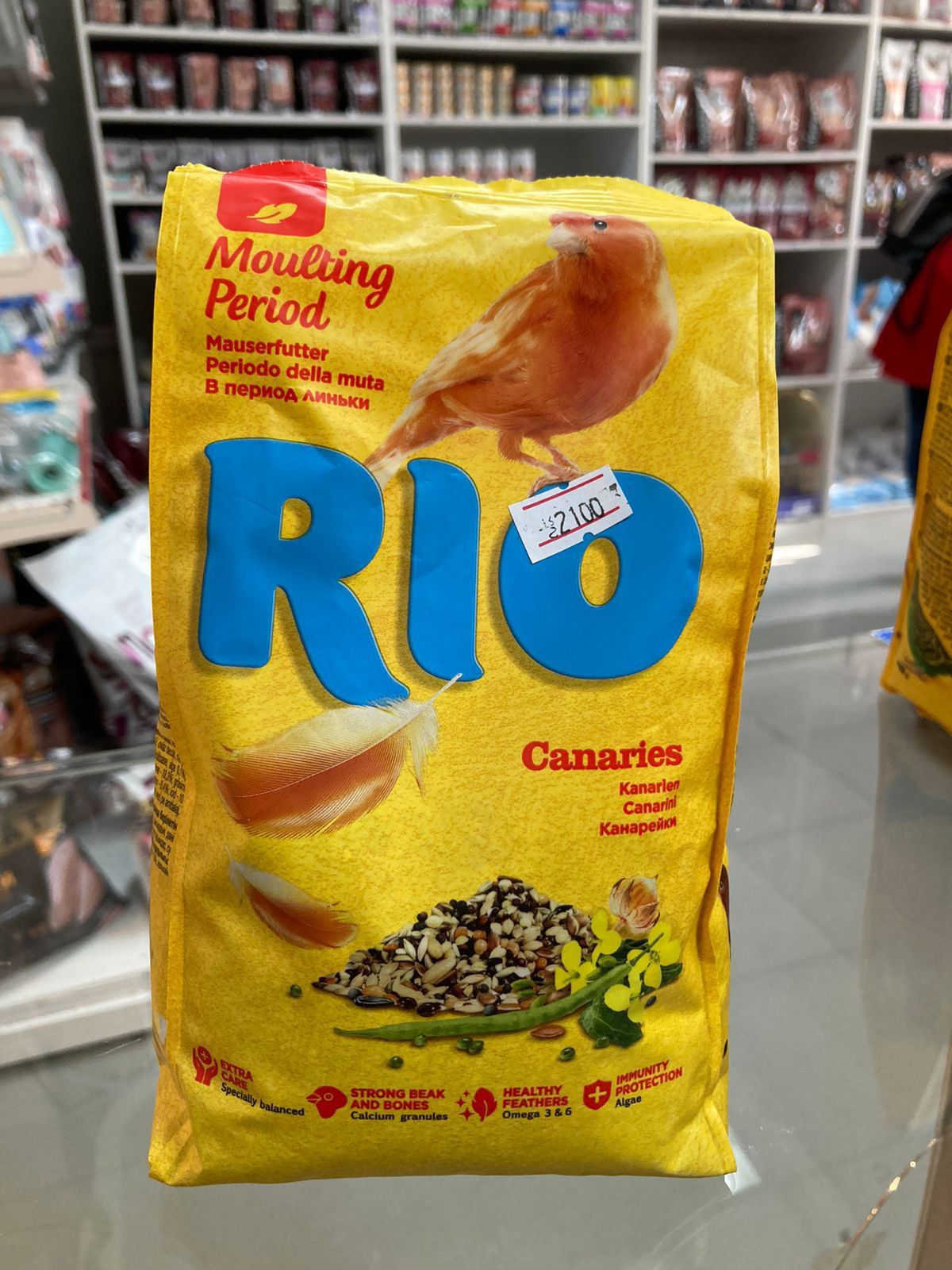 Корм Rio для попугаев и птиц