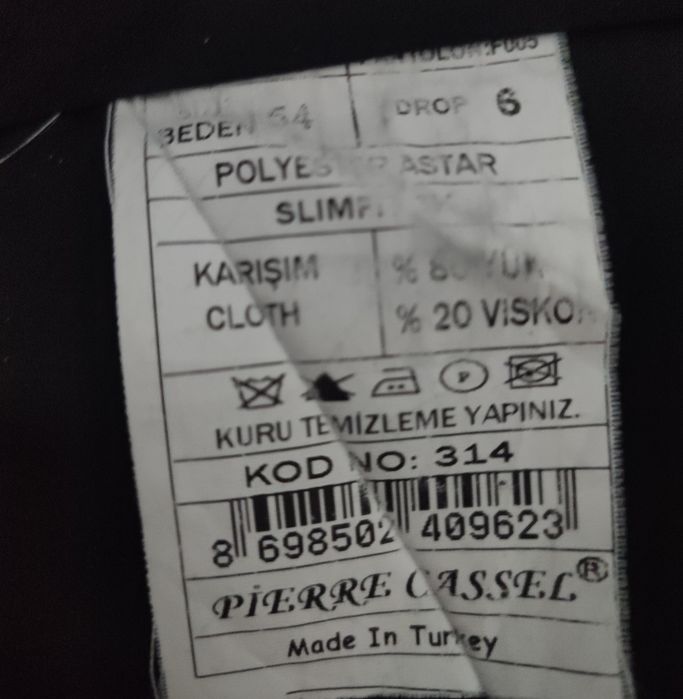 Мужской костюм + брюки
Турция 
Б/у
SLIM
Фото размера прилагается