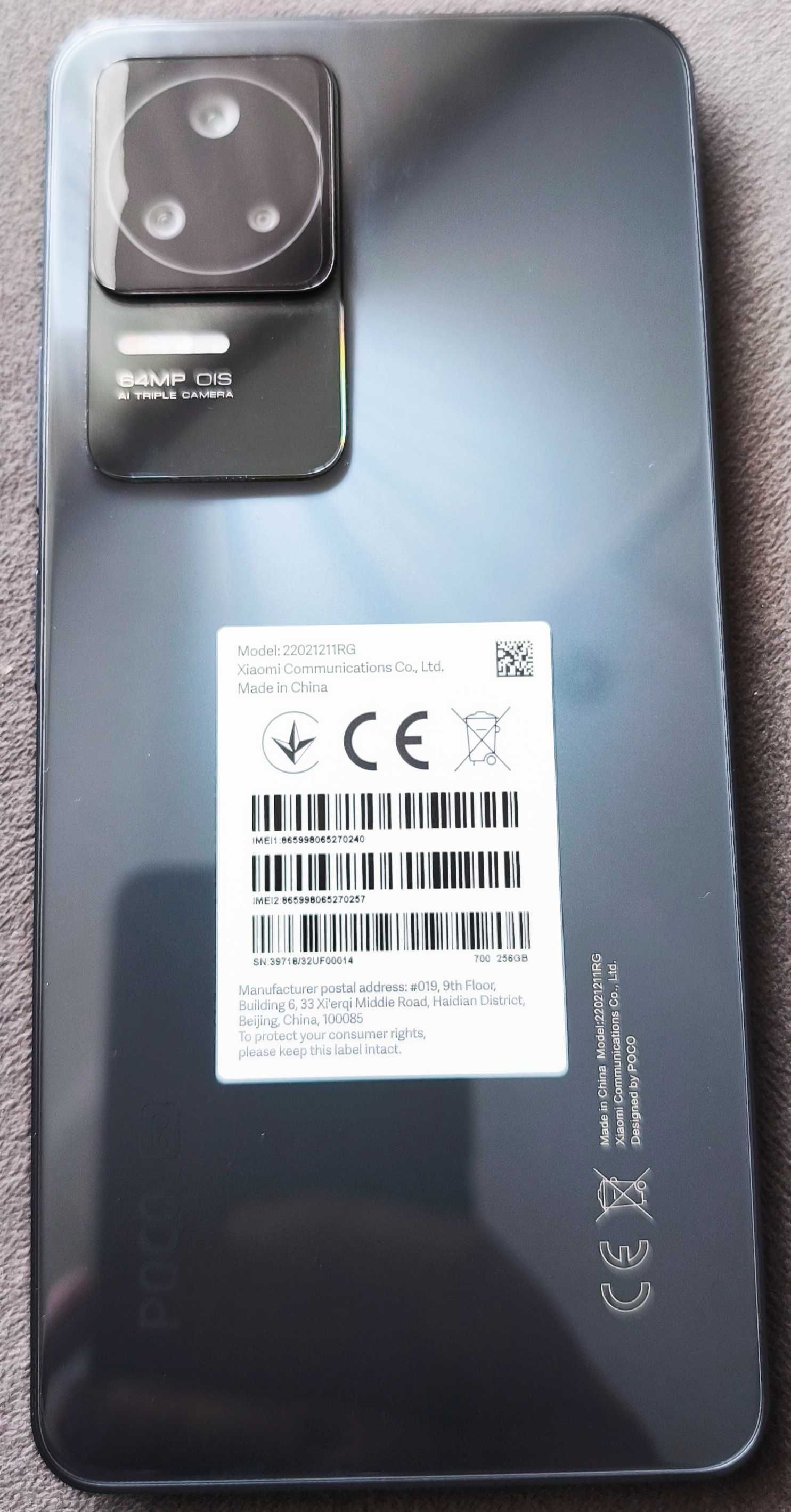 Xiaomi Poco F4, 6.67'', 8/256GB Черен