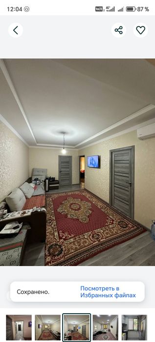 Продаётся квартира 3/3/4 ТТЗ Диадора №У164