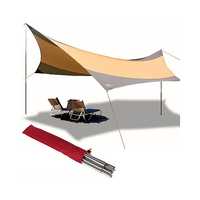 Универсална шатра - навес за дъжд и градушка или сенник за слънце