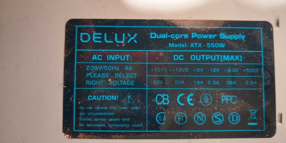 Продавам захранване за компютър 550W-Марка Delux