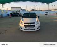 Spark 1.25 Kraska radnoy