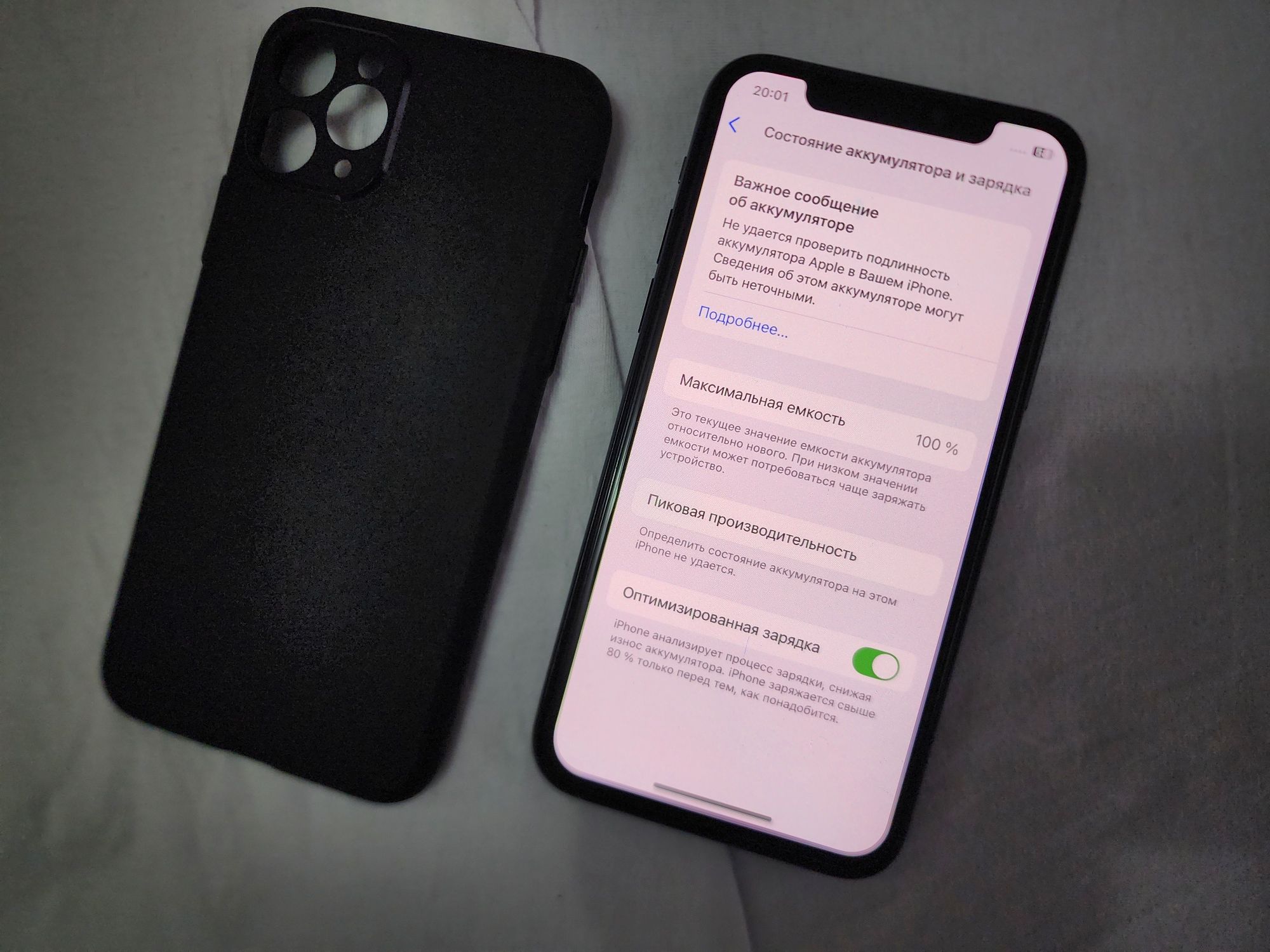 Iphone 11 Pro Might Grean 64Gb Face ishlamidi