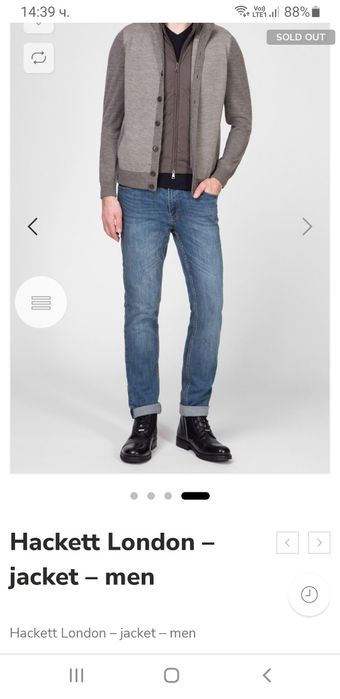 Hackett Nylon Panel Wool Full Zip / M НОВО! ОРИГИНАЛ! Мъжка цял цип!