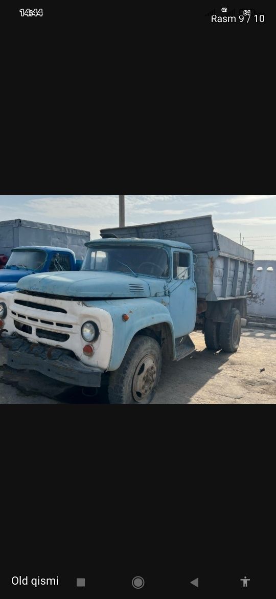 Zil 4502 samasval