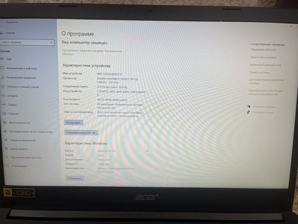 Aser aspire 3 Core i5