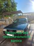 Audi B80 В РАССРОЧКУ на 2 года