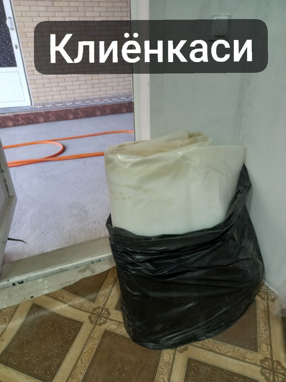 Срочно продаю  Парник