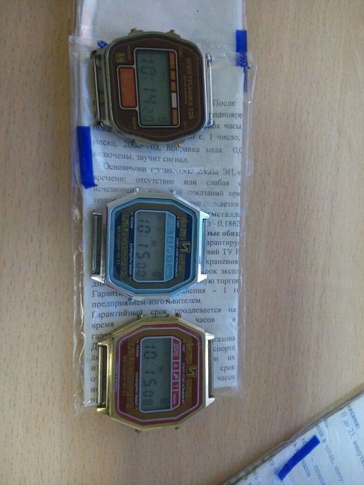 Новые часы электроника