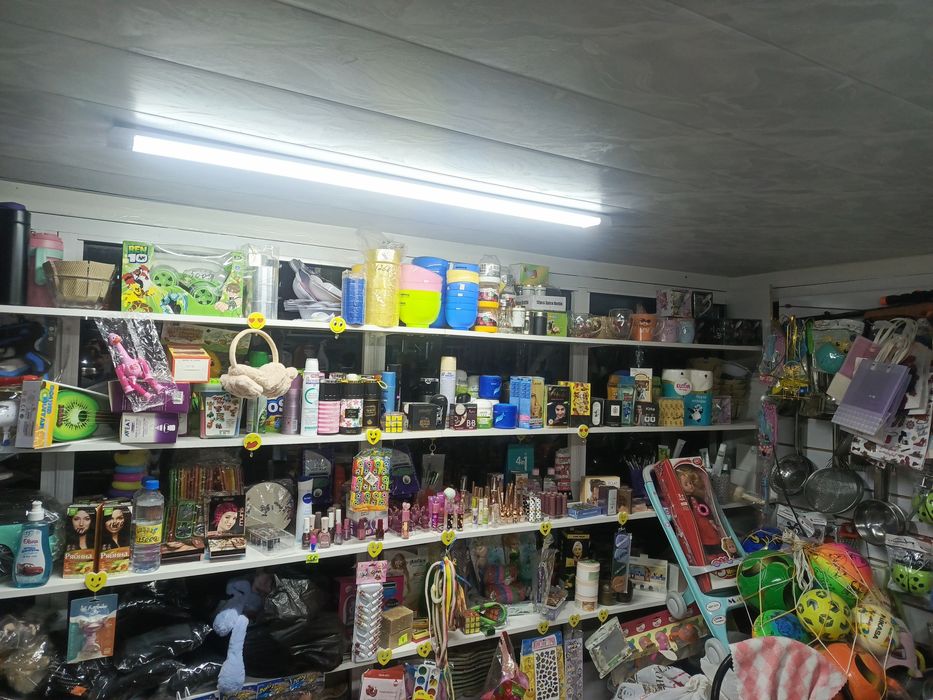 Kuchma dukon sotiladi