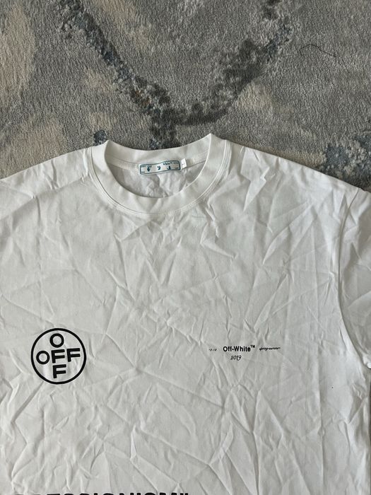 Tricou Off White L