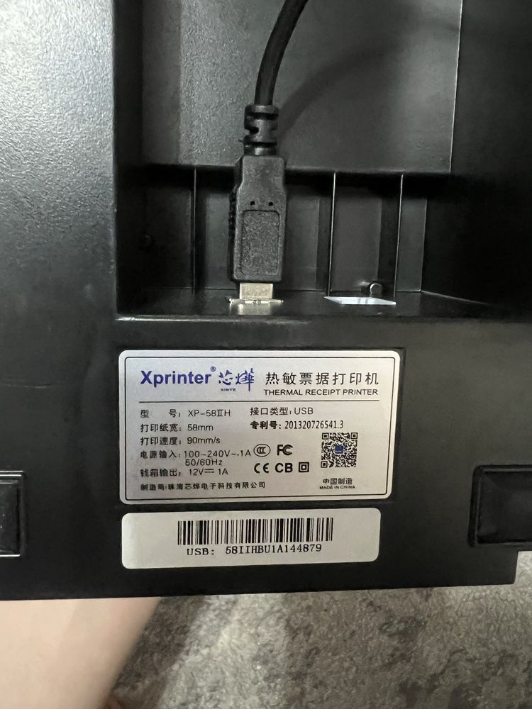 Принтер чеков X-printer