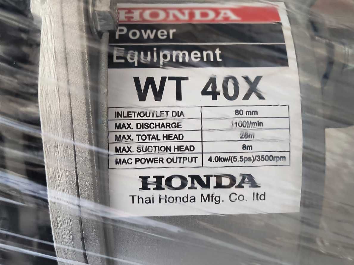 Pompa de apa Honda WT 40X