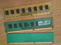 Озу оперативный память ddr3 4gb и 2gb