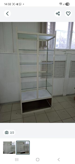 Продам стеклянную ветрину