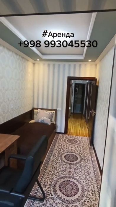Аренда Юнусабад 13